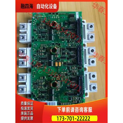 ABB800变频器系列 IGBT套件FS450R17KE3/【议价】