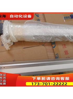 SNR WALZLAGER GMBH伺服电缸AXC60ZWD14-H15-2740-3020-A-00-00-0