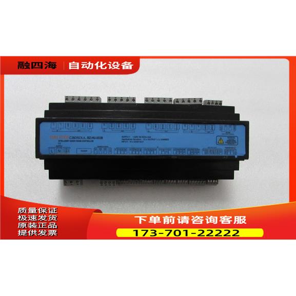 DALITEK CapSOUL BZ-HU-003B 有3个出【议价】