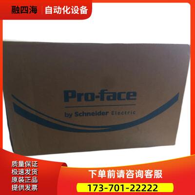 普洛菲斯 GC-4408/4401WPFXGE4408WADPFXGE4401WAD【议价】
