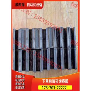 议价 322 板子货 外壳 1BL00