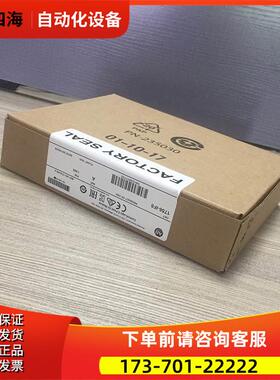 1756-IN16-CC AB ControlLogix 以太网 模块 1756IN16CC【议价】