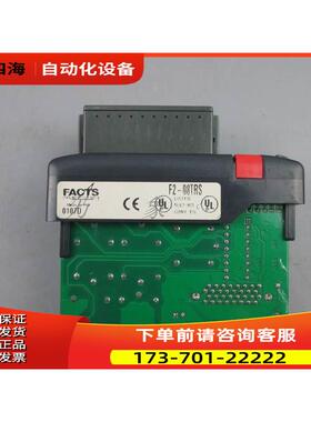 F2-08TRS 模块 实物 新 FACTS 【议价】