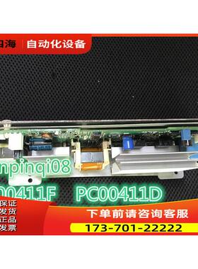 411D 411F PC00411伟肯AB变频器开关电源控制板 【议价】