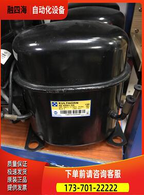 CA7457G 9440 AE4440Y AE4459Y-SR泰康2410压缩机2413Y THB4419YF