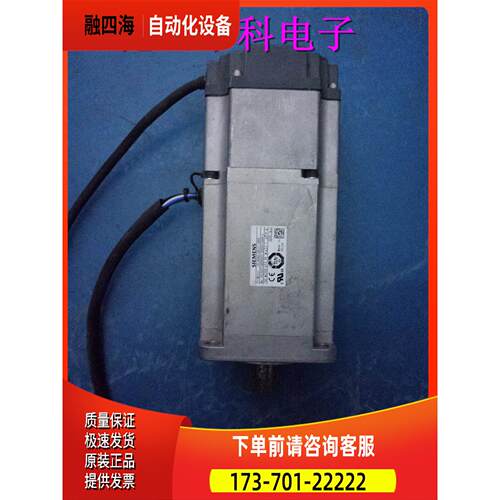1FL4044-0AF21-0AB0【议价】