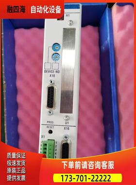 力士乐Rexroth控制器PLC模块MTS-R01.2-M2-NN-FW，R911285077【议
