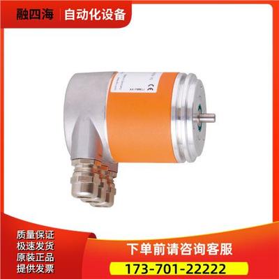 易福门RM9001 RM9000 RM7013 RM7012 RM8001 RM8002 RM3008 【议