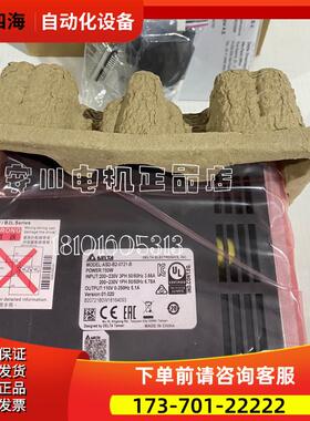 安川SGMAV-04ADA61【议价】