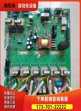 AH385851U003 591C 3 70A 110A 150A 180A 270A电源板议【议价】