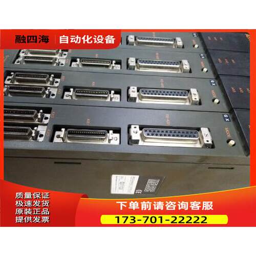 模块AD75M3AD75M3，完，用AD75M3【议价】