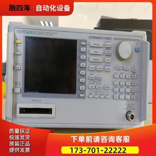 anritsu安立MS2665C 2690A 2651B 2668 2661 2663 2691频谱分析仪