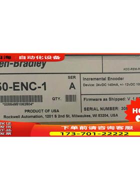 20-750-ENC-1 AB【议价】