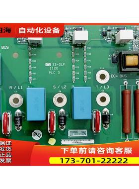 333056-A01 AB变频器可控硅触发整流板【议价】