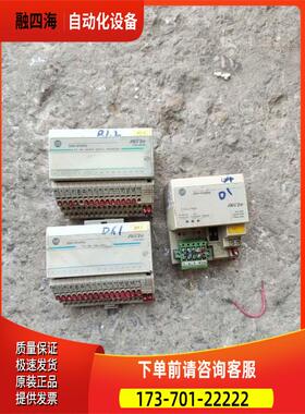 ABPLC1794-ADN1794-OB16P179