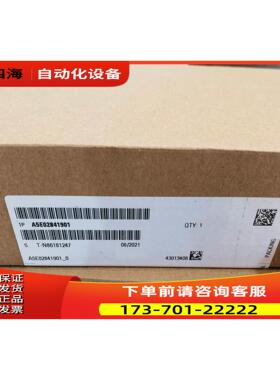 板 年份2021 A5E02841900 A【议价】