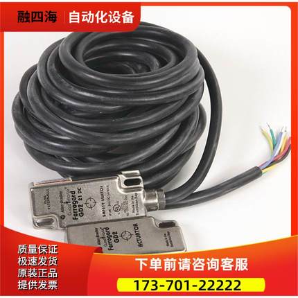 440N-G02143/G02077/G02082/G02083/G02088 AB非接触开关【议价】