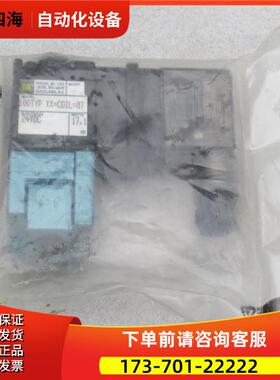 MAC电磁阀167B-XX1JB 24VDC【议价】