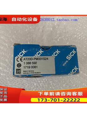 SICK西克AT20D-PM331S24 WL260-F470 WL260T-P490 WL260T-P290【