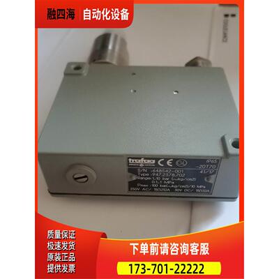 Trafag压力传感器 947.2378.702 量程1__【议价】