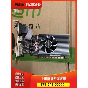丽台显卡GT610【议价】