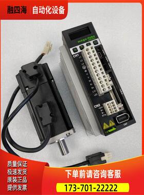 台湾mega-fabs D2-0423-S-B0 HIWIN FRLS202B506A FRMS202B6C议【