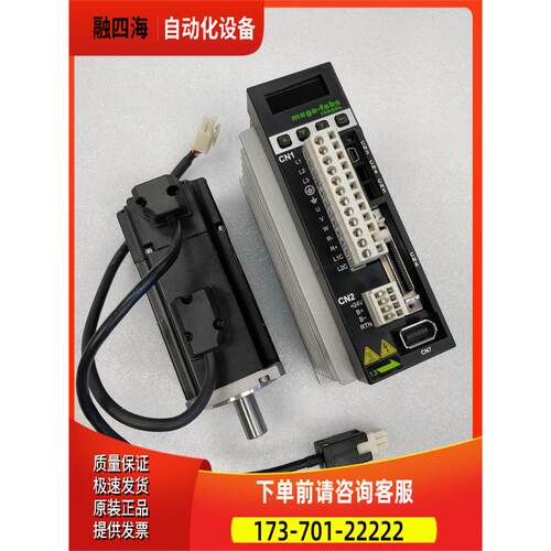 台湾mega-fabs D2-0423-S-B0 HIWIN FRLS202B506A FRMS202B6C议【