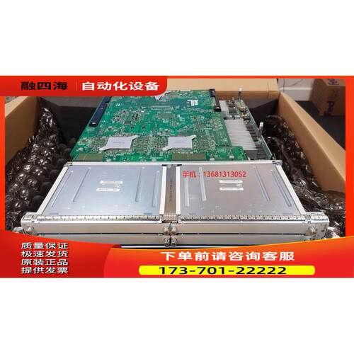 A9K-SIP-700 路由器接口卡 新 【议价】