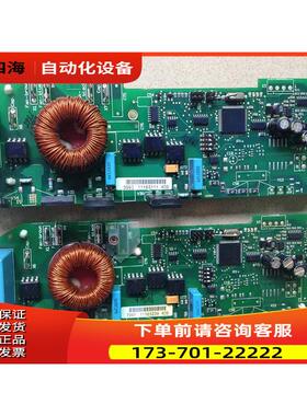 伟肯变频器风扇控制板399I 799F PC00799【议价】