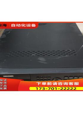 海康 DS-8132HQHS-SH 32路1080P同轴高清硬盘录像机上海【议价】