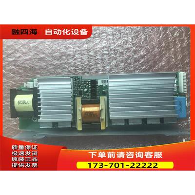 PC00411D PC00411F伟肯VACON变频器风扇控制板 【议价】