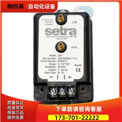 西特Setra压力传感器2641005WD11T1E、2641005WD2DT1C【议价】