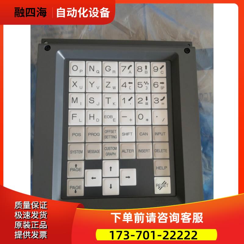 A02B-0279-C120/MA ,A02B-0279-C120#MA ,/议【议价】