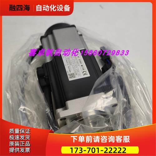 富士电机马达GYB401D5-ESHC2-B【议价】