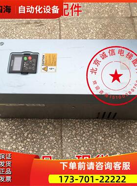伟肯变频器/NXS00725H1SSSA1A2000000/91323326/PA007255H1SSV【