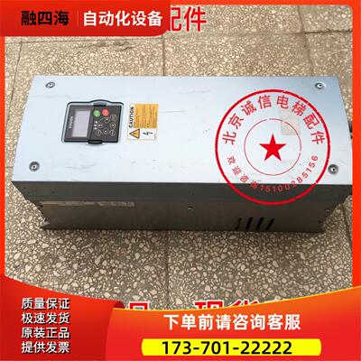 伟肯变频器/NXS00725H1SSSA1A2000000/91323326/PA007255H1SSV【