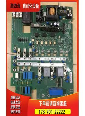 SINT4510C板ABB变频器ACS510系列55KW电源板OINT5511C主板触【议
