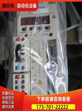 安器川动S-GDHA驱3AE【议价】