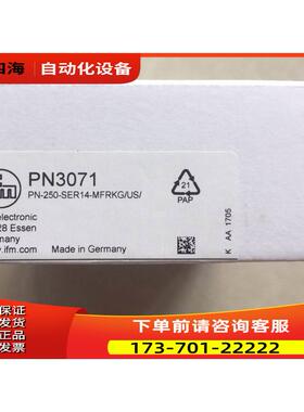 PN3071 压力传感器 PN-250-SER14-MFRKG/US/ /V易福门IFM【议价】