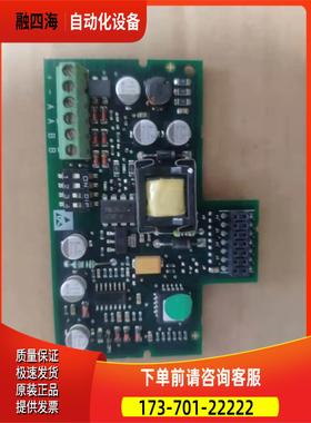 AH467407U001 690变频器编码反馈版 6KW以下 【议价】