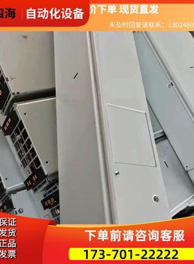 ASTEC-CREDENCE-P/N87906503商品 下单【议价】