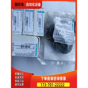 议价 8WD4420 6XB 6XC