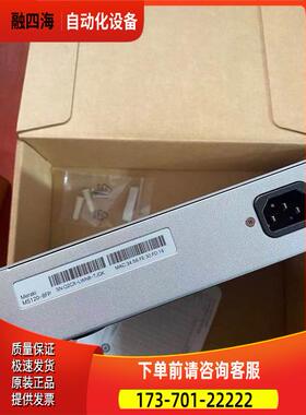 Meraki MS120-8FP-HW PoE机