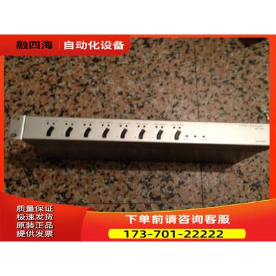 SUPPLY changer SW-8【议价】