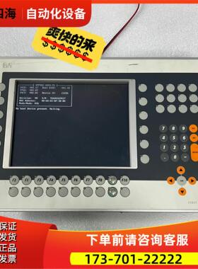 贝加莱按键面板4PP482.1043-75操作屏，通电正常，【议价】