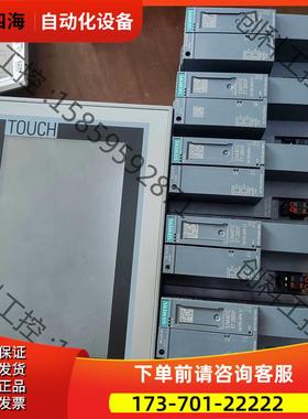 接口模块136-6ba00 155-6aa00 155【议价】