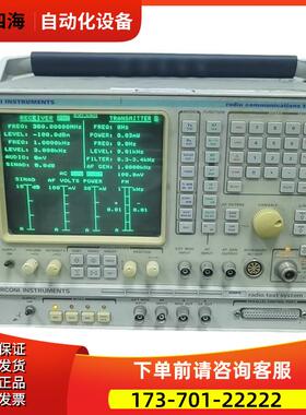 Marconi马可尼2955B 294 2948A线电综合仪IFR艾法斯3920B【议价】