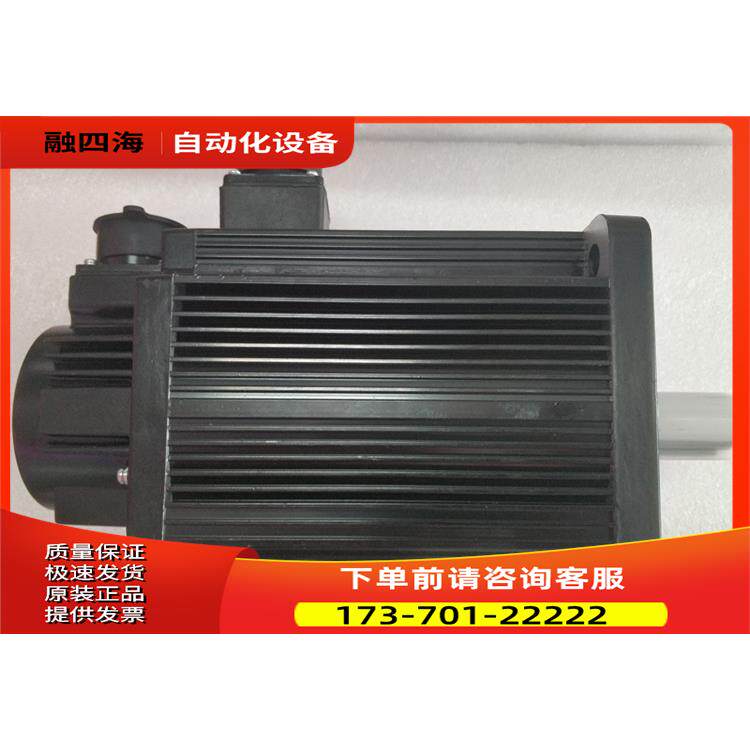 艾交流伺服电机器W-H55CT8+180SD35015ES功率5.5KW【议价】 - 实物图