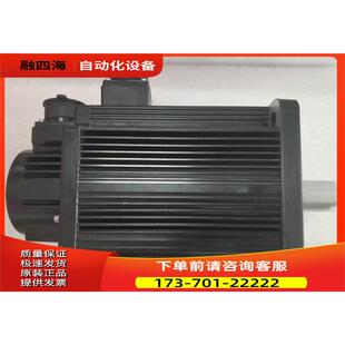 艾交流伺服电机器W-H55CT8+180SD35015ES功率5.5KW【议价】