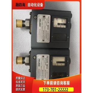 议价 鹭宫压力开关SES 1080 SES C1040